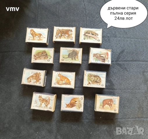 Стари лотове кибрити , снимка 6 - Колекции - 52092841