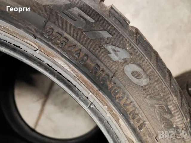 2бр.зимни гуми 275/40/18 Pirelli, снимка 5 - Гуми и джанти - 48344819