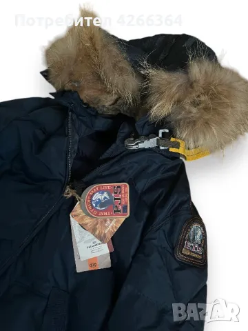 PARAJUMPERS LONG BEAR COAT : Дамско яке М, снимка 1 - Якета - 47689349