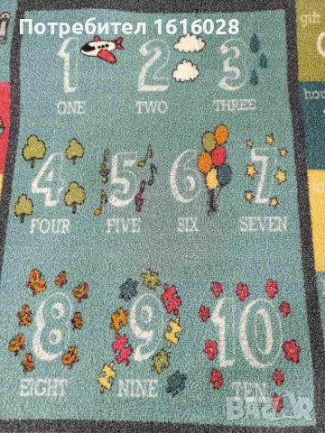 Детски образователен килим с цифри,букви,картинки и фигури на Paco Home., снимка 3 - Други - 49721170