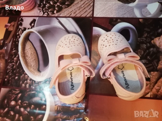 Бебешки обувки за момиче 20 номер +ПОДАРЪК , снимка 5 - Бебешки обувки - 50922703