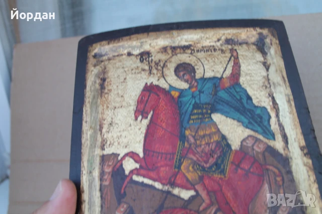 Стара икона св.Димитър , снимка 15 - Антикварни и старинни предмети - 51392917