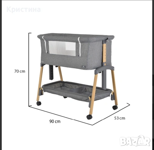 Кошара Cangaroo Adoro, снимка 6 - Кошарки - 53474065