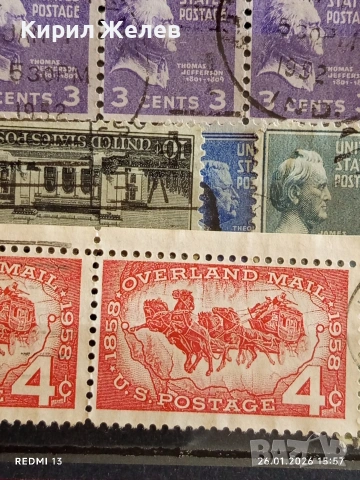 Стари пощенски марки от цял свят смесени СВЕТОВНИ ЛИДЕРИ за КОЛЕКЦИЯ 51610, снимка 8 - Филателия - 53232668