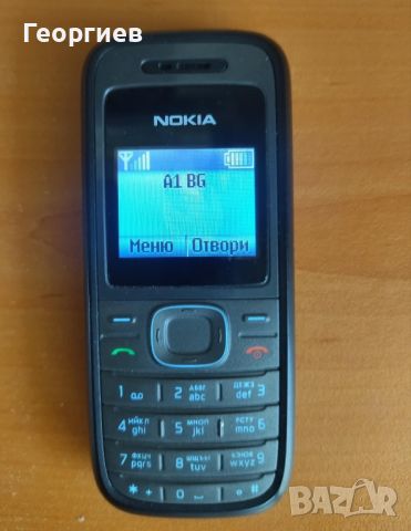 Nokia 1208, снимка 2 - Nokia - 46792267