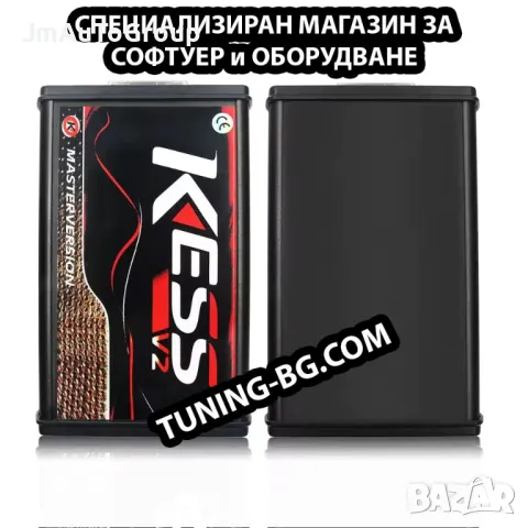 KESS V2 EU Версия 2.80/5.017 - червена платка !, снимка 1 - Други инструменти - 48671300