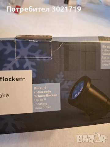 Прожектор с ефект " падащи снежинки ", снимка 3 - Декорация за дома - 52509291