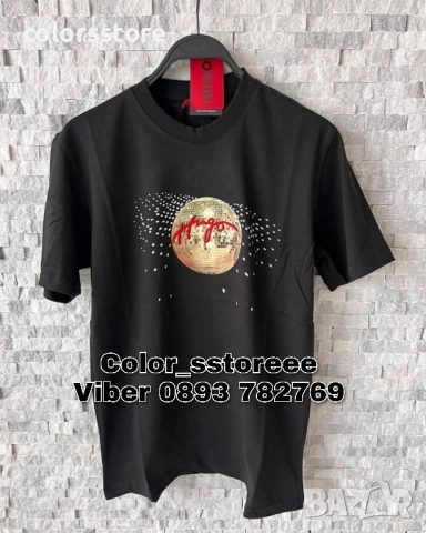 Мъжка тениска Hugo код IM39