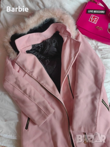 Розово палто