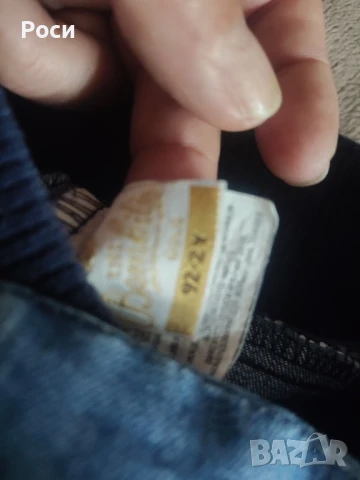 Лот есен за момиче 2 години , снимка 9 - Комплекти за бебе - 50749259