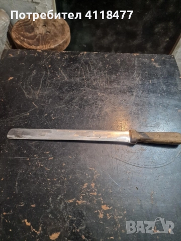Стар дюнерджийски нож SOLINGEN 