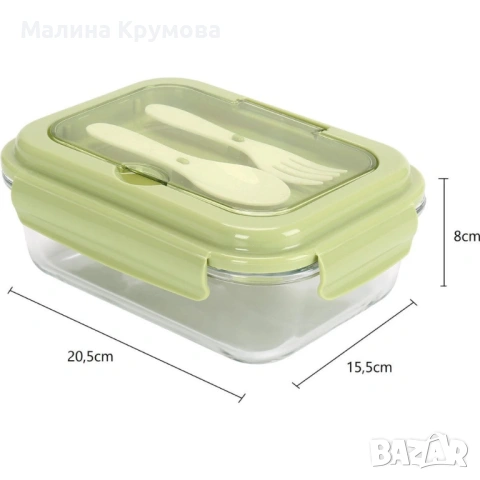 Кутия за обяд Cheffinger с 3 отделения, с включени вилица и лъжица – практично решение за храна навс, снимка 3 - Кутии за храна - 53174802