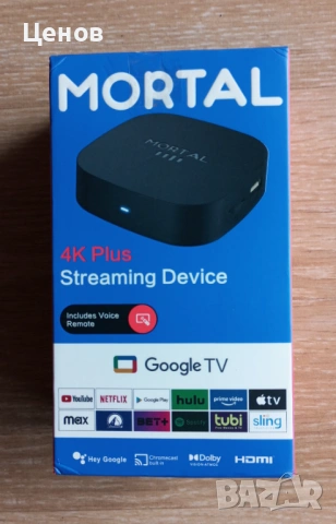 Андройд Set-top box "MORTAL" 4К Plus, WiFi 6