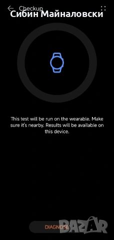 Продавам Huawei Watch 4 Pro, снимка 7 - Смарт часовници - 53455192