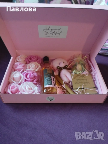 Луксозна подаръчна кутия за момиче/ жена- 30/20см., снимка 2 - Подаръци за жени - 49005136