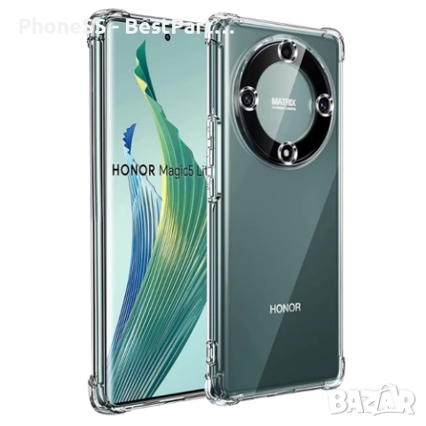 Прозрачен силиконов кейс за Honor Magic 5 Lite, снимка 1