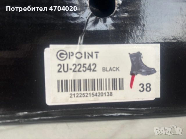 Черни дамски боти Paolo Bottichelli, снимка 3 - Дамски боти - 53042626