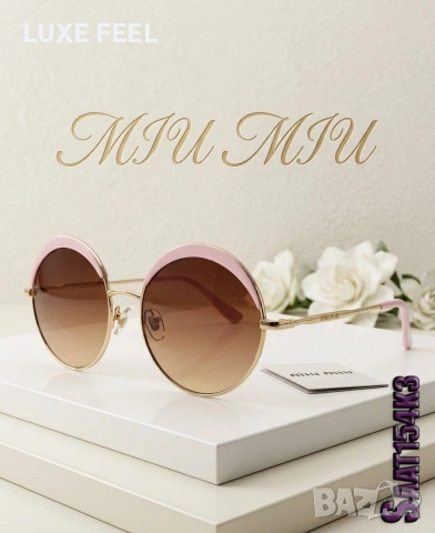 MIU MIU ⚜️ Слънчеви Очила , снимка 16 - Слънчеви и диоптрични очила - 54192445