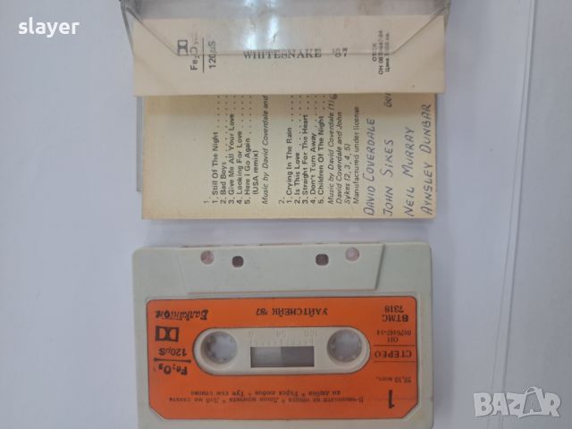 Оригинална касета Балкантон Whitesnake, снимка 2 - Аудио касети - 45370589