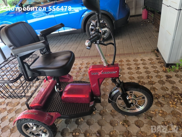  ОТЛИЧНА!!!Триколка Маx motors A6LUX+1000W, снимка 8 - Инвалидни скутери - 51561523