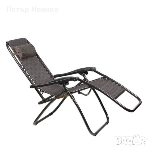 Сгъваем градински стол тип шезлон, снимка 1 - Столове - 46371046