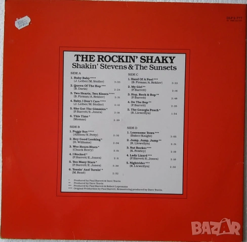 Грамофонни плочи Hamilton Bohannon, Shakin' Stevens X 10 EU, снимка 4 - Грамофонни плочи - 53591719