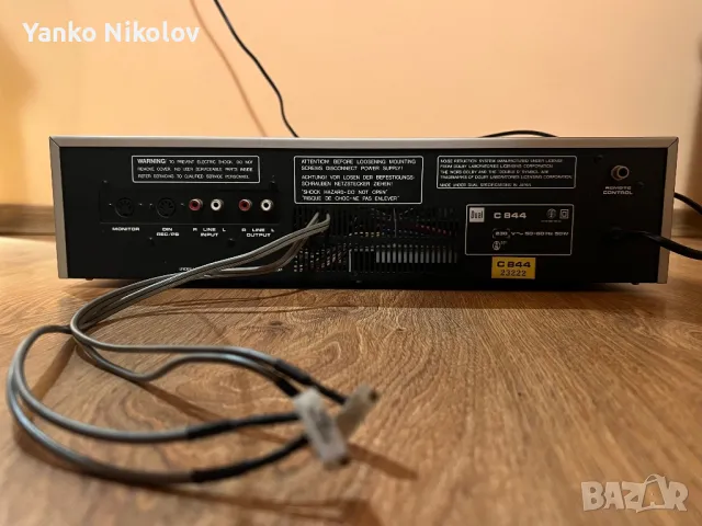 DUAL C844, снимка 3 - Декове - 47654128