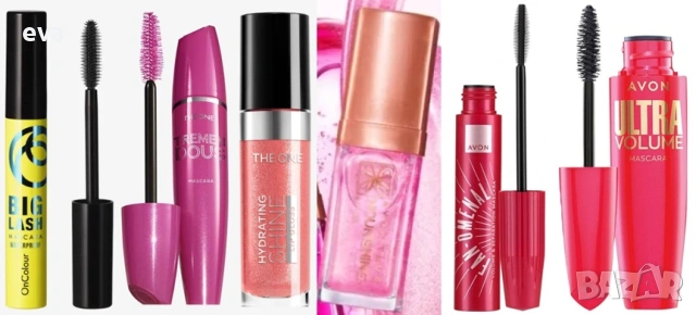 РАЗПРОДАЖБА на продукти от Avon и Oriflame, снимка 4 - Козметика за лице - 53173075