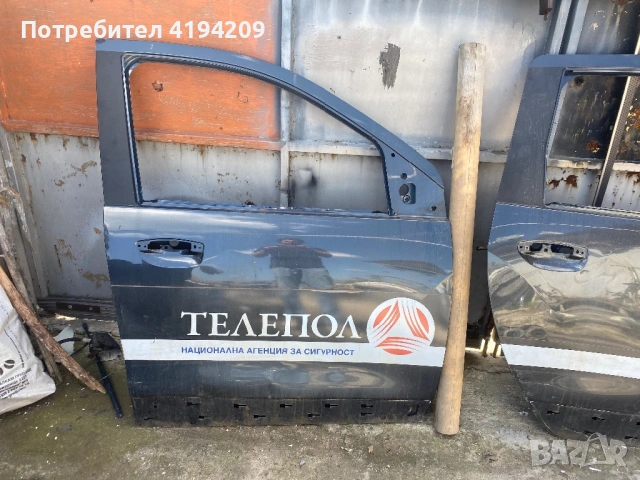 Lodgy Dacia десни врати забележка , снимка 2 - Части - 54294459