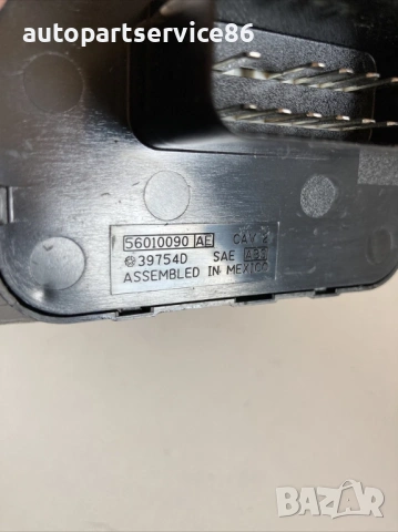 Главен превключвател за прозорци за Jeep Cherokee 2.8 CRD (2005) 56010090AE, снимка 2 - Части - 53570416