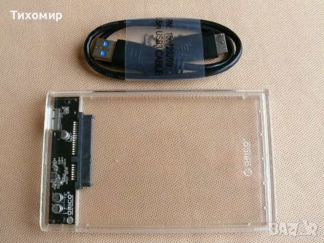 Кутия за хард диск 2,5 USB 3.0 HDD / SSD, снимка 7 - Други - 45756830