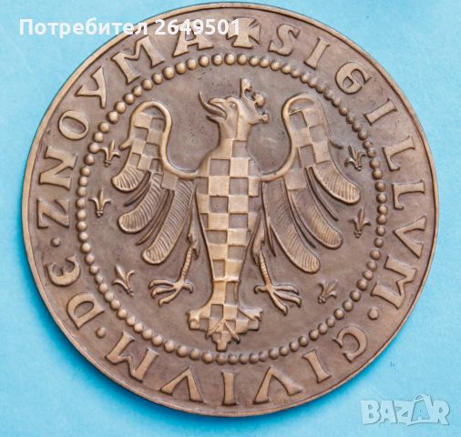 1970те. Медал Плакет от Чешкият Скулптор и Медалист Вацлав Адолф Кованич, снимка 4 - Колекции - 45784141