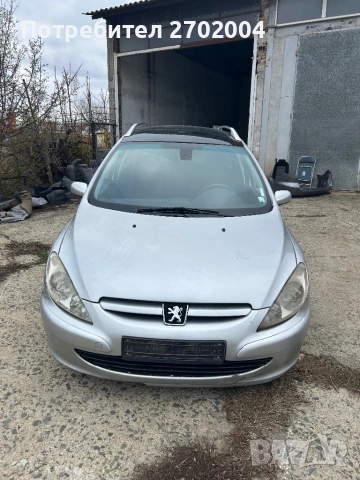 Пежо 307SW на части, снимка 2 - Автомобили и джипове - 53398745