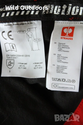 ENGELBERT STRAUSS Motion winter - мъжки зимен работен панталон, размер 54 (XL), снимка 7 - Спортни дрехи, екипи - 53249613