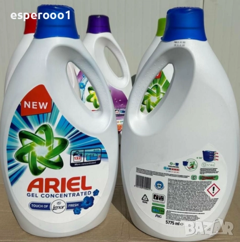 Течен Ariel - 132 пранета, снимка 12 - Перилни препарати и омекотители - 52964465