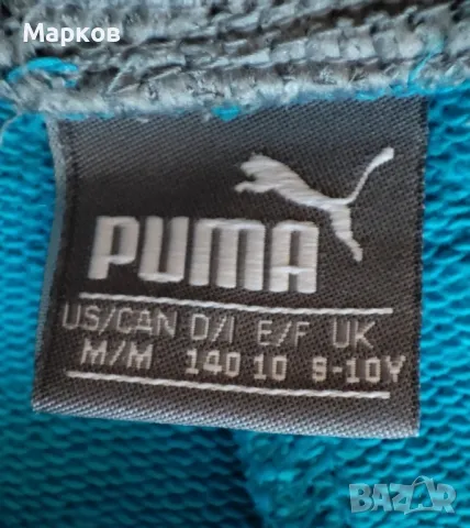 PUMA - 9-10г - 140см - Детски Бермуди, снимка 7 - Детски къси панталони - 49041767