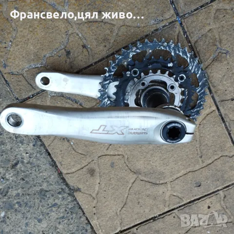 Курбел за велосипед колело Shimano deore xt fc m 760, снимка 1 - Части за велосипеди - 47055548