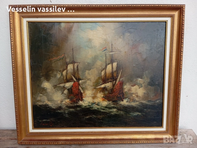 маслена картина 