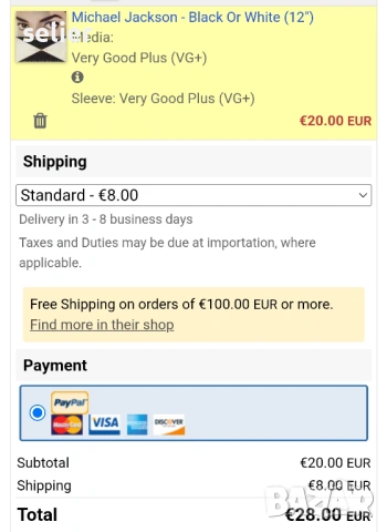 Michael Jackson ‎– Black Or White Maxi Single 12 Издание 🇳🇱 HOLLAND 1991г Състояние на винила:VG+ , снимка 6 - Грамофонни плочи - 53071121