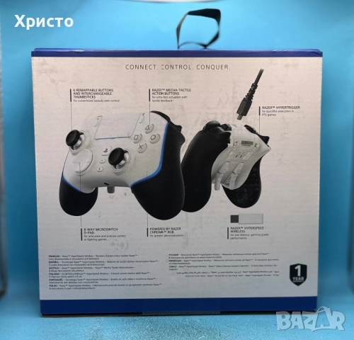 НОВО!!! Геймърски контролер Razer - Wolverine V2 Pro, за PS5, безжичен, бял, снимка 4 - Аксесоари - 52565871