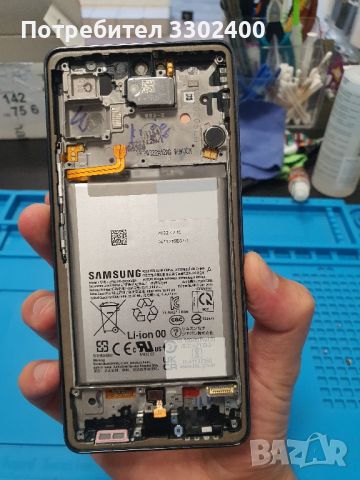 Samsung a53 дисплей ОРИГИНАЛЕН , снимка 2 - Резервни части за телефони - 46507016