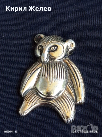 Лот стари неща значки,висулки,медал за КОЛЕКЦИЯ ДЕКОРАЦИЯ 23908, снимка 8 - Други ценни предмети - 50951055