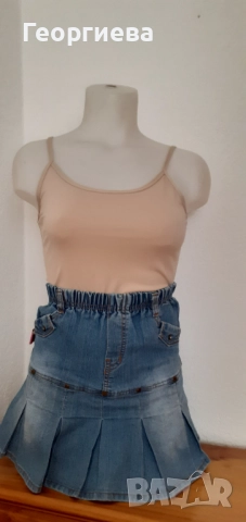 Дамски комплект