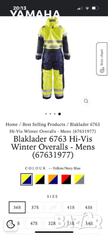 Blaklader  Мъжки Работен Гащеризон 52, снимка 16 - Панталони - 44941155