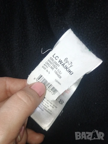 Зимно яке за момче 7-8г wikiki, снимка 9 - Детски якета и елеци - 53189951