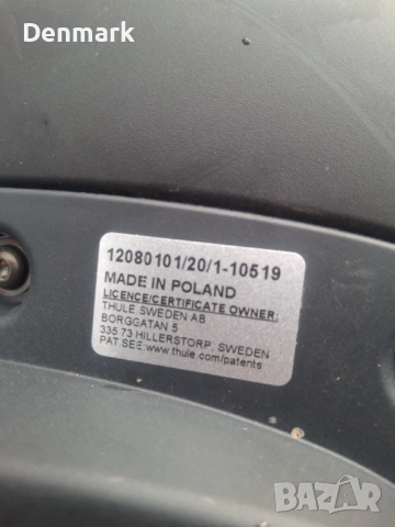 Детска седалка за велосипед "THULE, снимка 4 - Велосипеди - 53236050