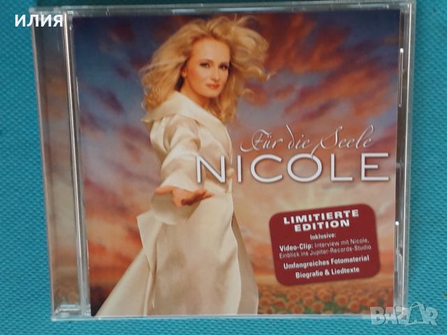 Nicole – 2004 - Für Die Seele(Europop), снимка 1 - CD дискове - 46778084