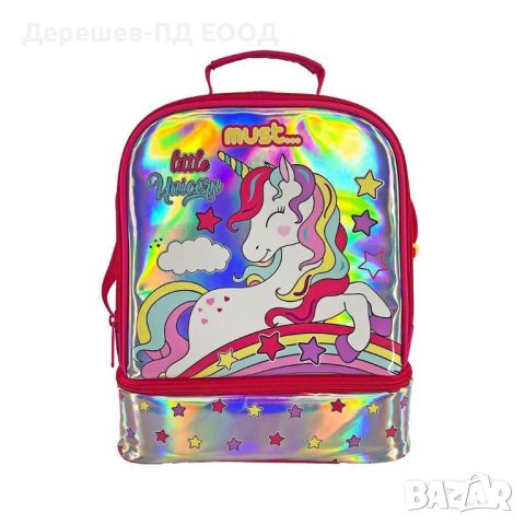 Чанта за обяд Must,  Little Unicorn 585500, снимка 1 - Раници - 46276860