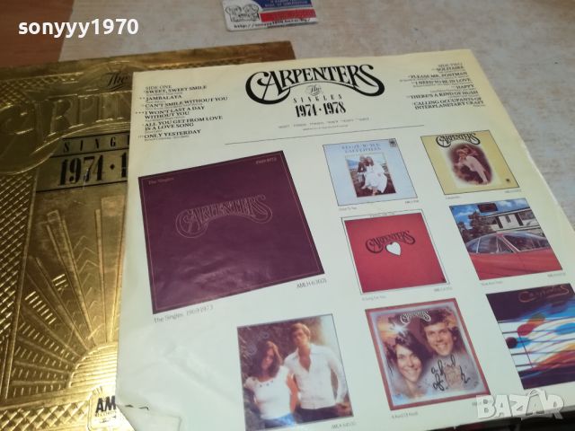 SOLD-THE CARPENTERS-ВНОС ENGLAND 1805241700, снимка 12 - Грамофонни плочи - 45795575