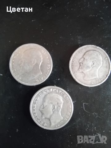 монети 